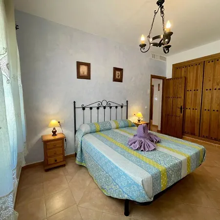 Дом отдыха El Almendro *