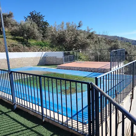 Дом отдыха El Almendro *