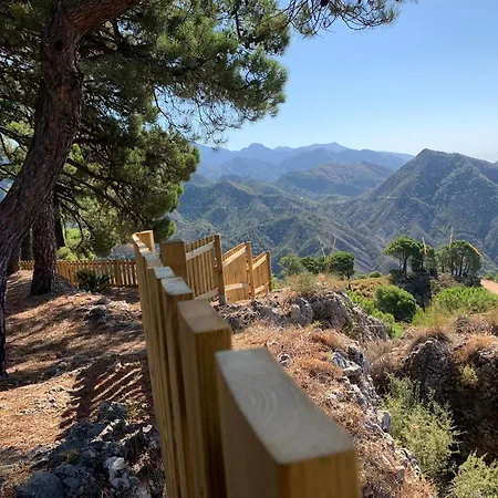 El Almendro